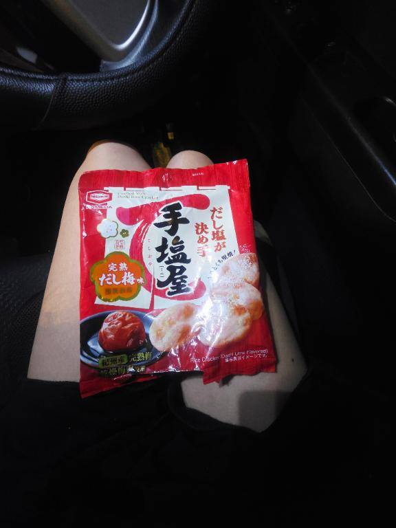 余韻に浸りながら?