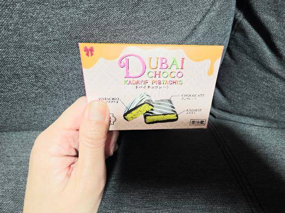 そよ（多恋人倶楽部宇部店）