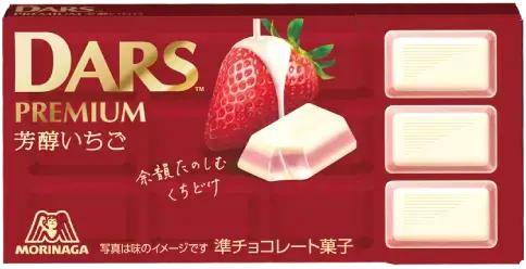 [お題]from:アポロンさん