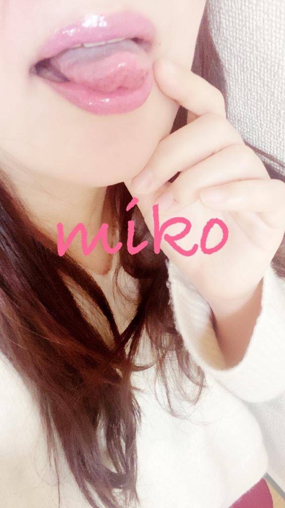 美心♪みこ（多恋人倶楽部宇部店）