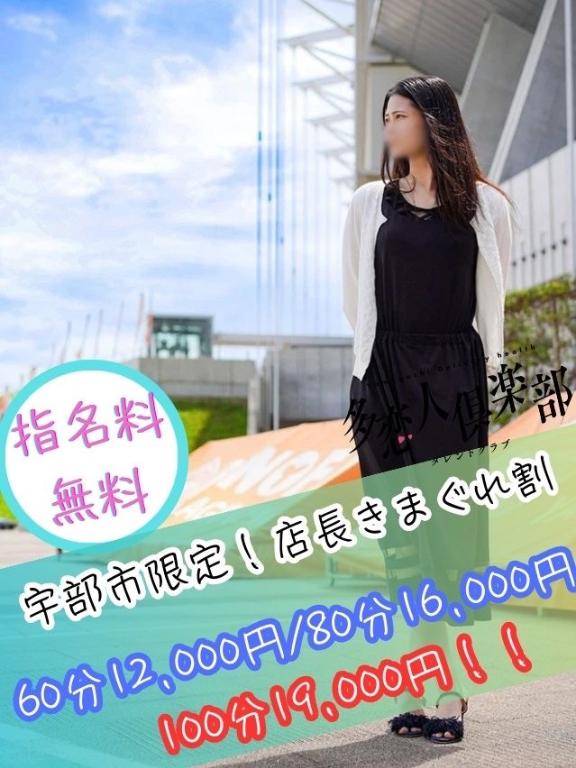 ??好きなお兄様