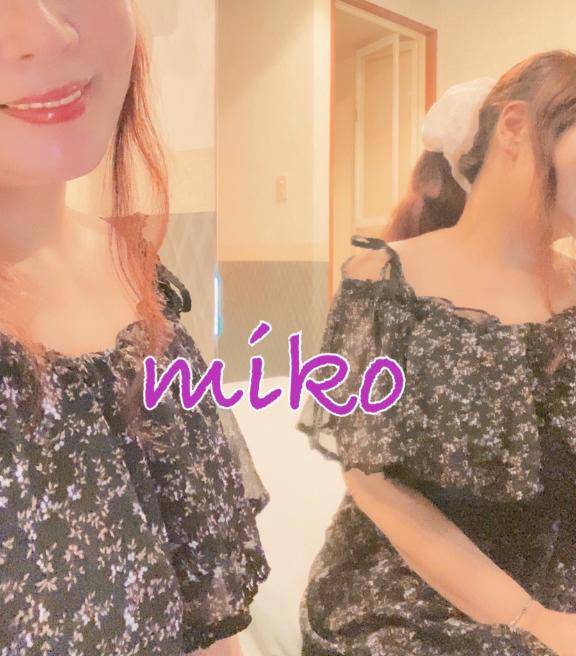 一度火がついたら止まらない