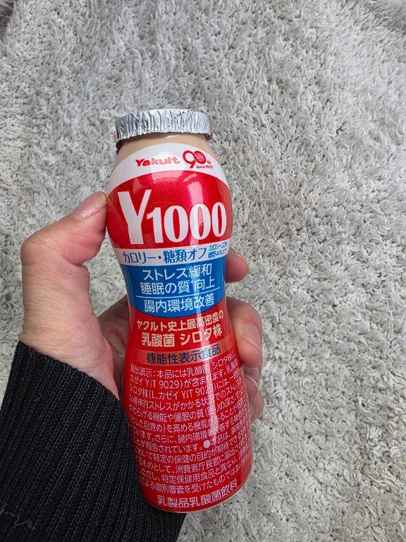 そよ(多恋人倶楽部宇部店)