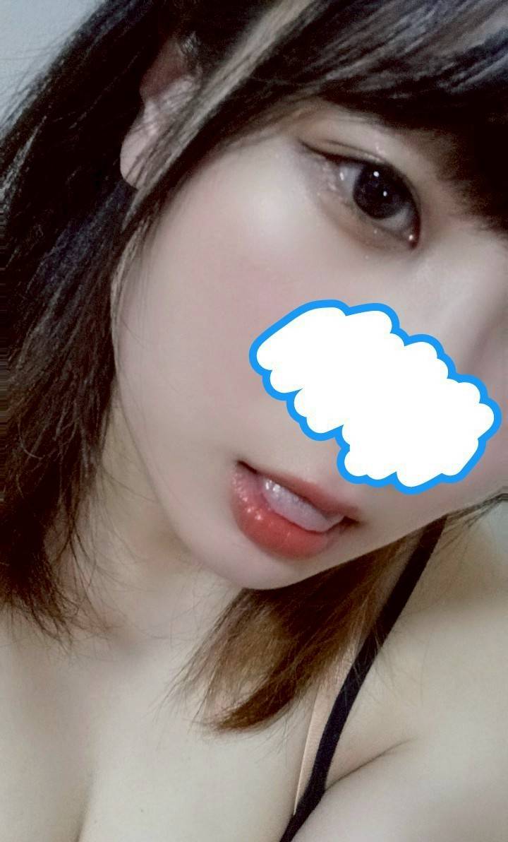 おはよー