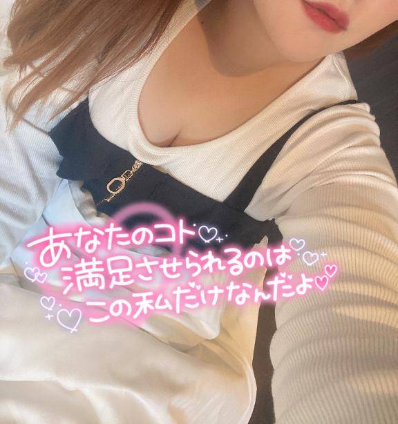 お昼から一緒に??