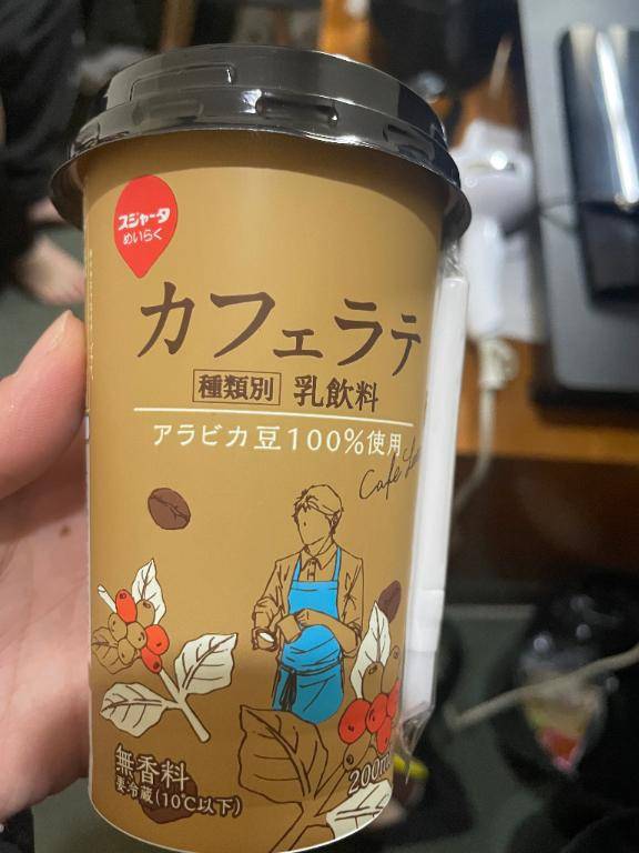 昨日のお礼日記??