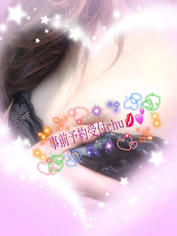 4月。。。