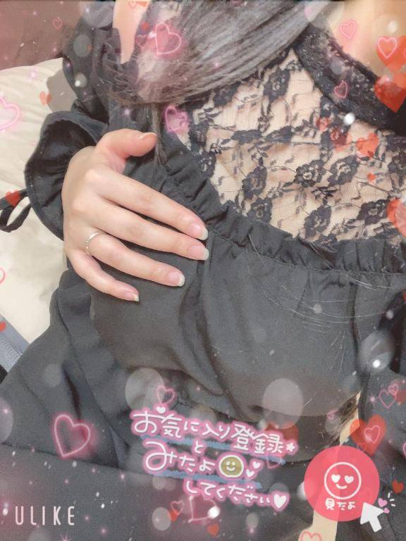 いい事ありますよーに?