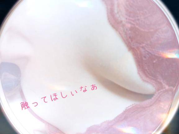 ?おはようございます?