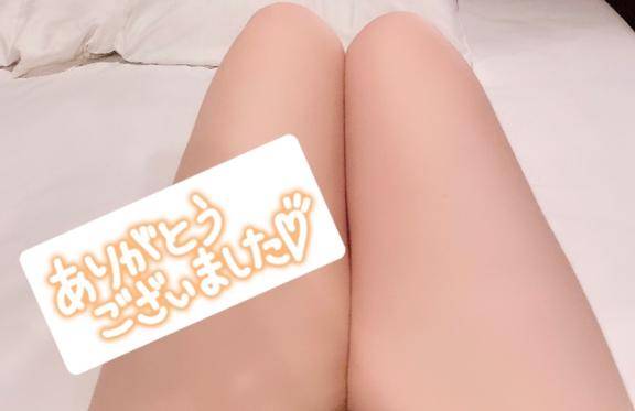 5連勤終了?