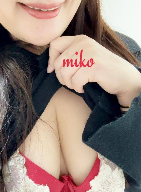 ちょっと聞いてください！！
