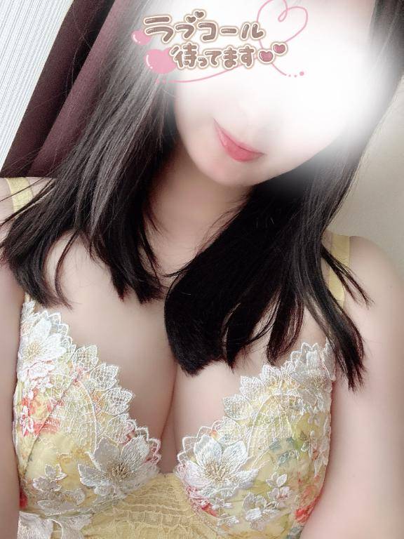 初めまして