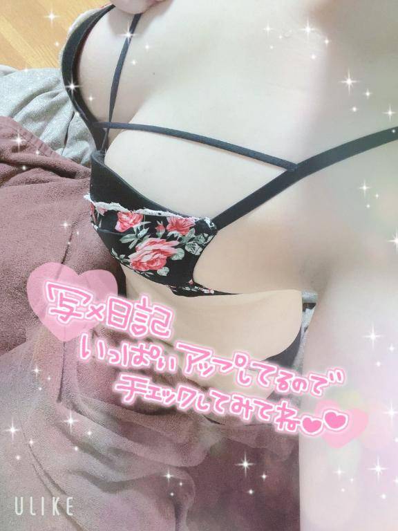 もう寝ちゃった？？