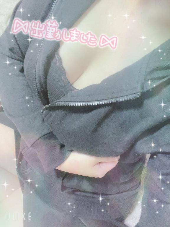 おはよ～?