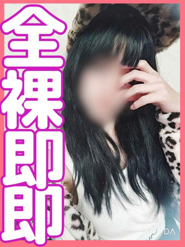るう（多恋人倶楽部宇部店）
