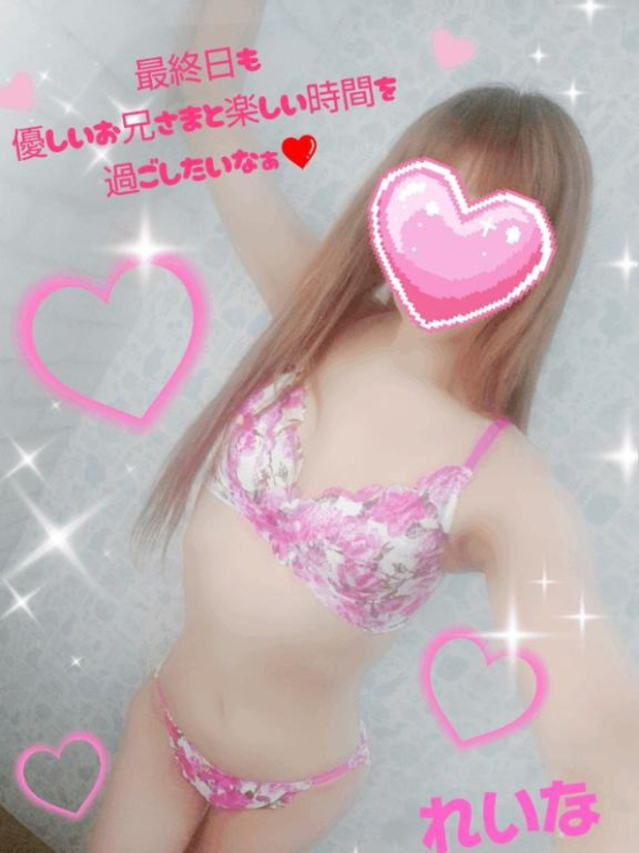 れいな（多恋人倶楽部宇部店）