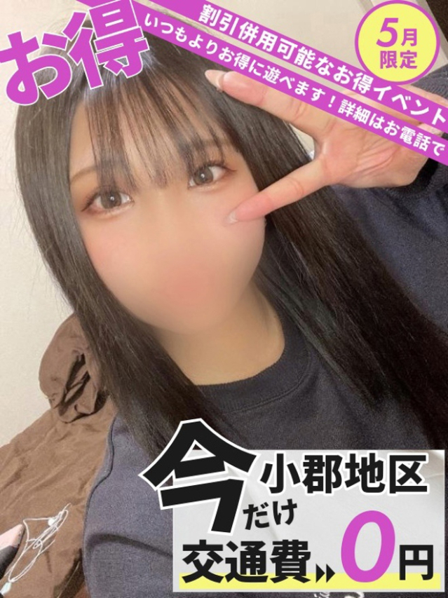 じゅりあ（多恋人倶楽部宇部店）