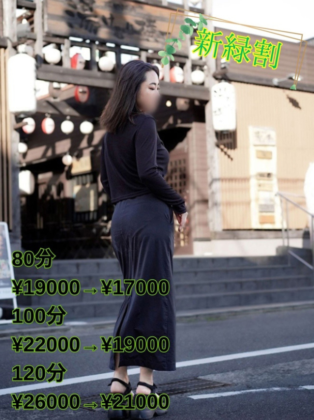 さゆり