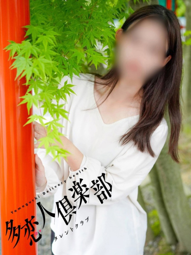 そよか（多恋人倶楽部宇部店）