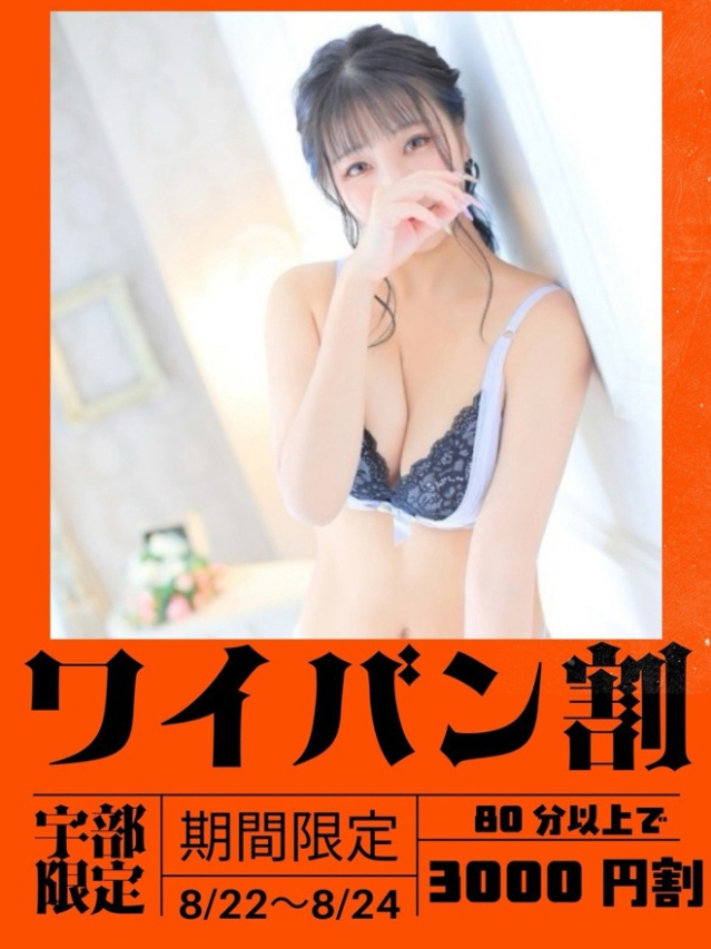 じゅりあ
