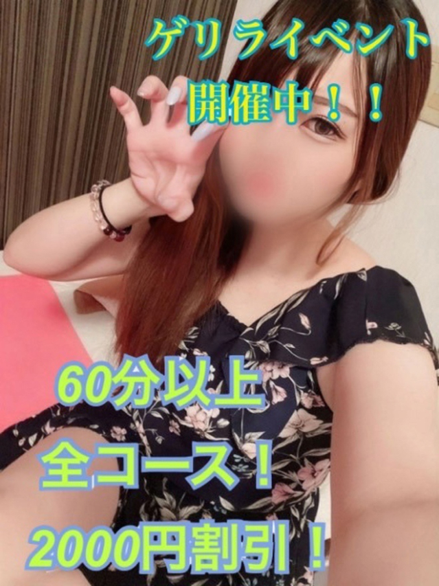 みすず