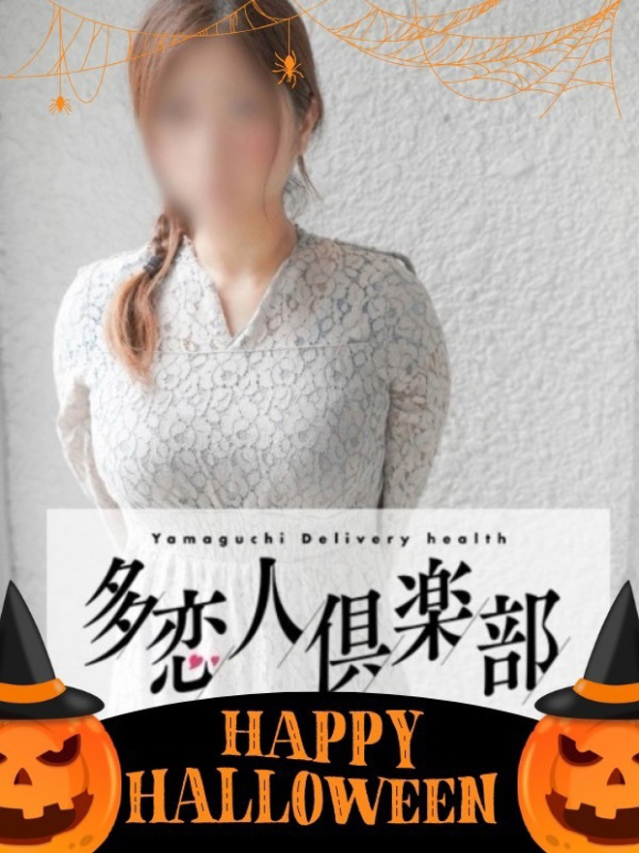 かぐら(多恋人倶楽部宇部店)