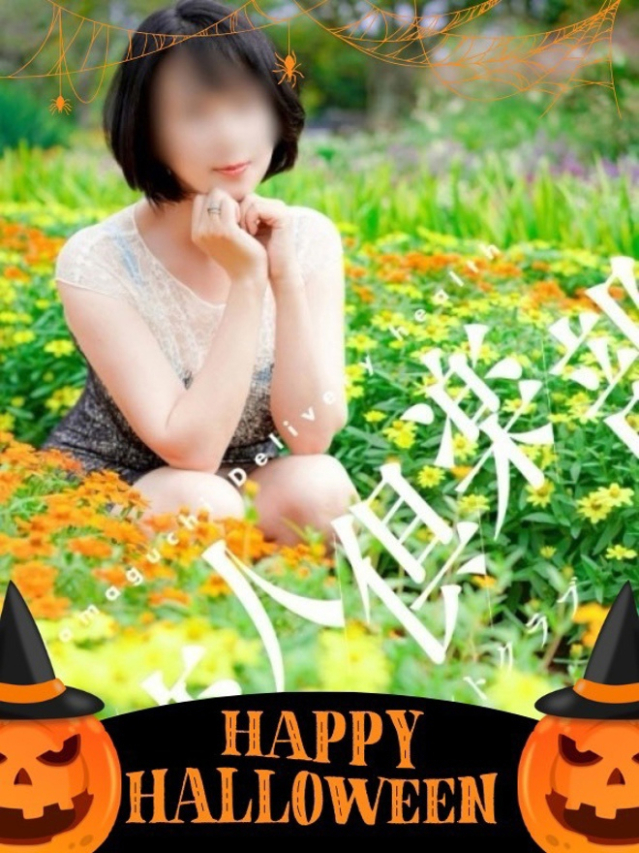 みやび(多恋人倶楽部宇部店)