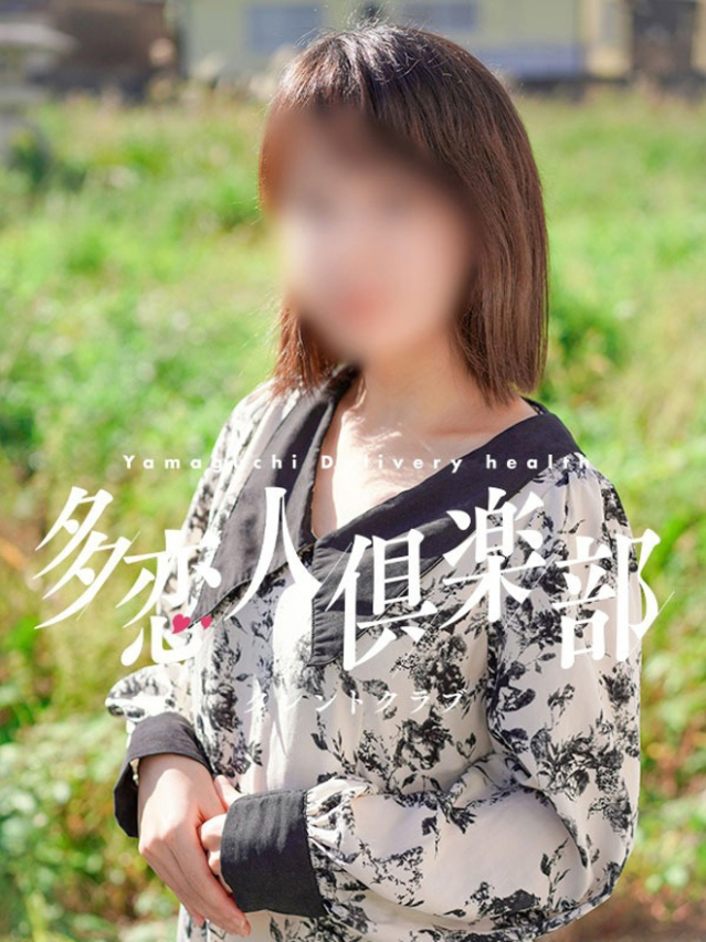 ことり(多恋人倶楽部宇部店)