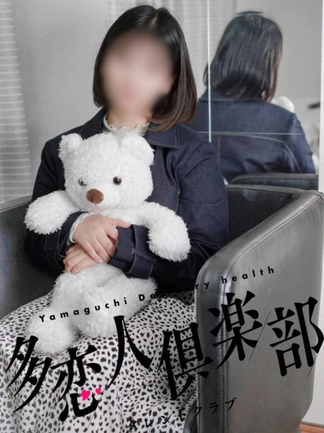 たまき(多恋人倶楽部宇部店)