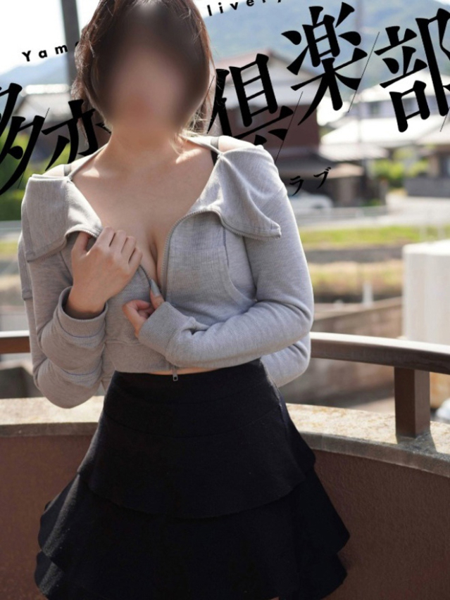 さら（多恋人倶楽部宇部店）