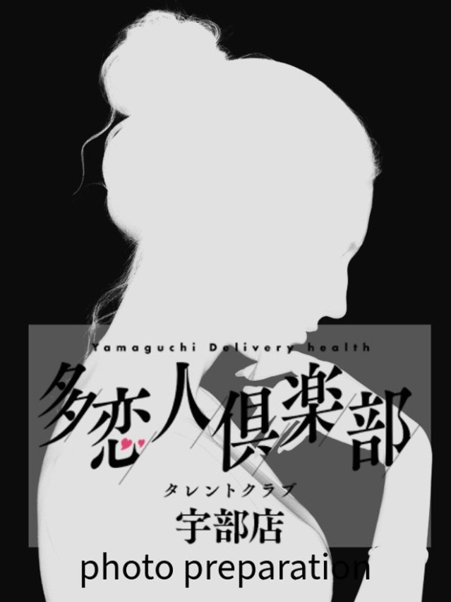 りく（多恋人倶楽部宇部店）