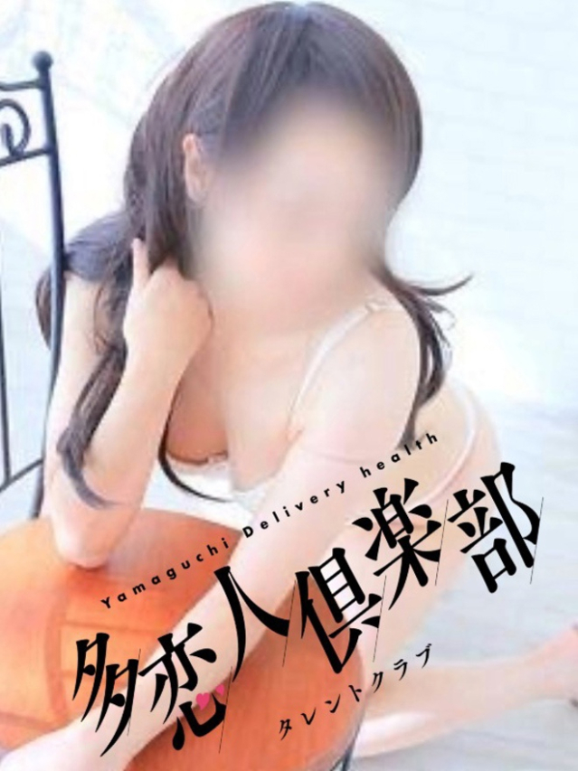 もなか（多恋人倶楽部宇部店）