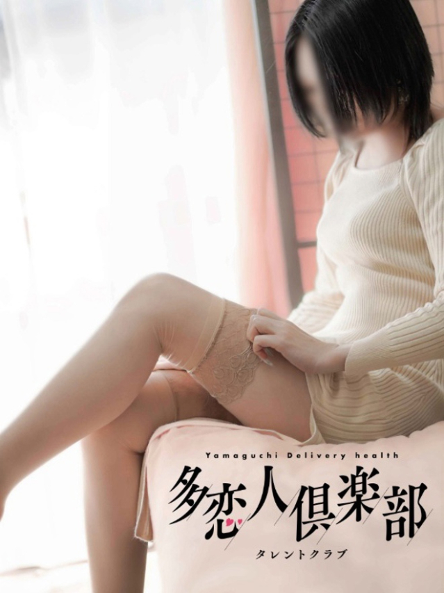 もえ(多恋人倶楽部宇部店)