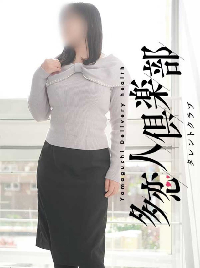 なおみ（多恋人倶楽部宇部店）