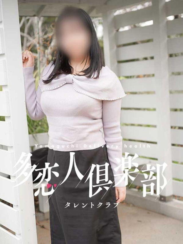 なおみ（多恋人倶楽部宇部店）