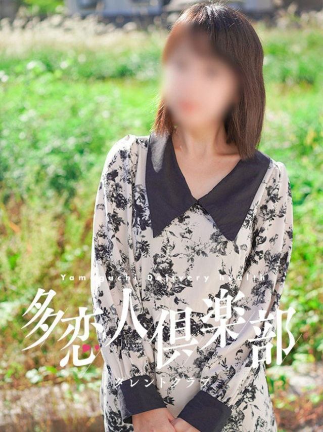 ことり（多恋人倶楽部宇部店）