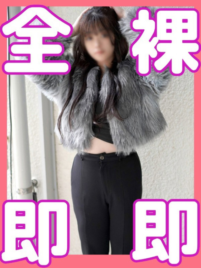 ひかり（多恋人倶楽部宇部店）