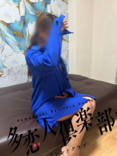 多恋人倶楽部宇部店