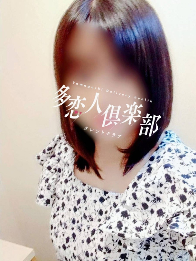 しゅり(多恋人倶楽部宇部店)