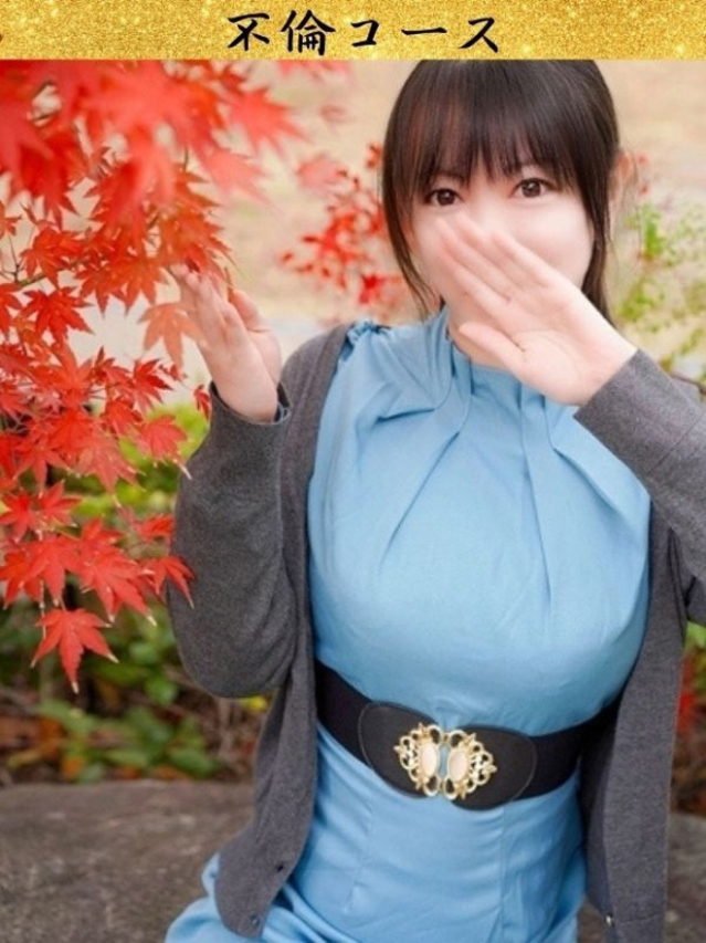 なぎさ（多恋人倶楽部宇部店）