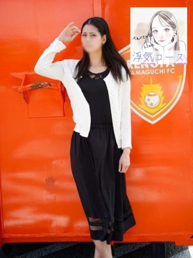 まお（多恋人倶楽部宇部店）