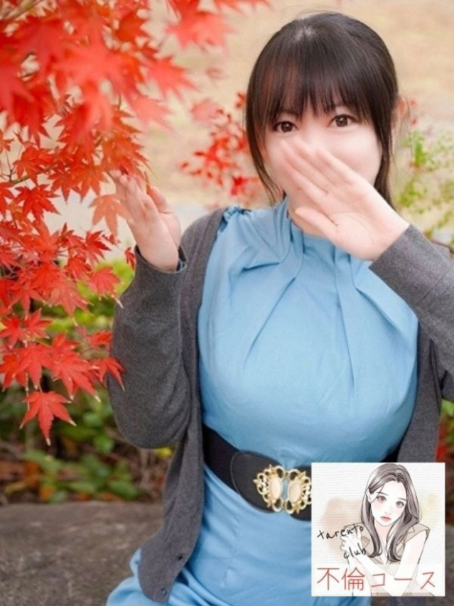 なぎさ（多恋人倶楽部宇部店）