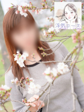 かぐら（多恋人倶楽部宇部店）