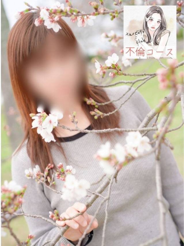 かぐら（多恋人倶楽部宇部店）