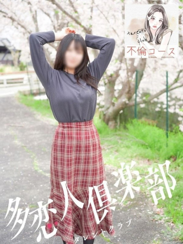 れおな（多恋人倶楽部宇部店）