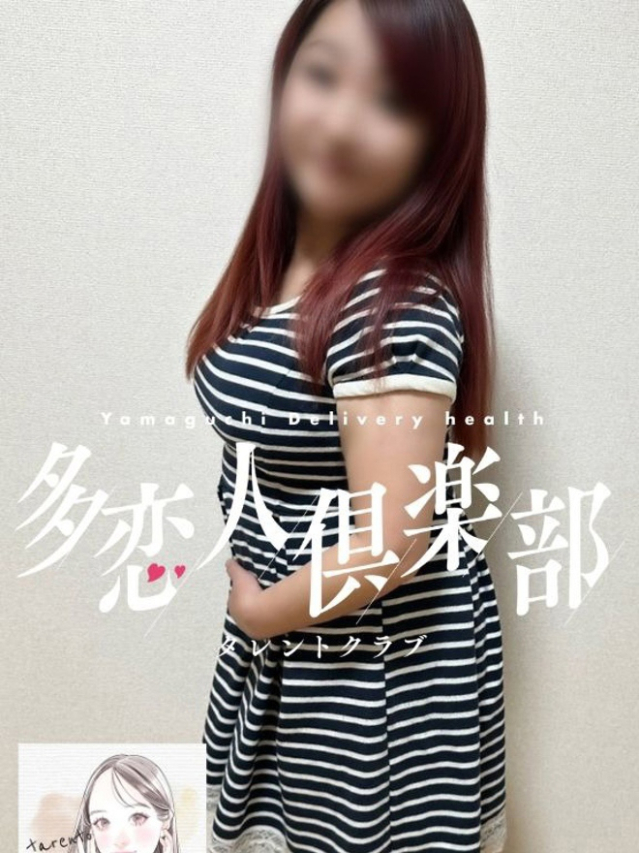 ともこ（多恋人倶楽部宇部店）
