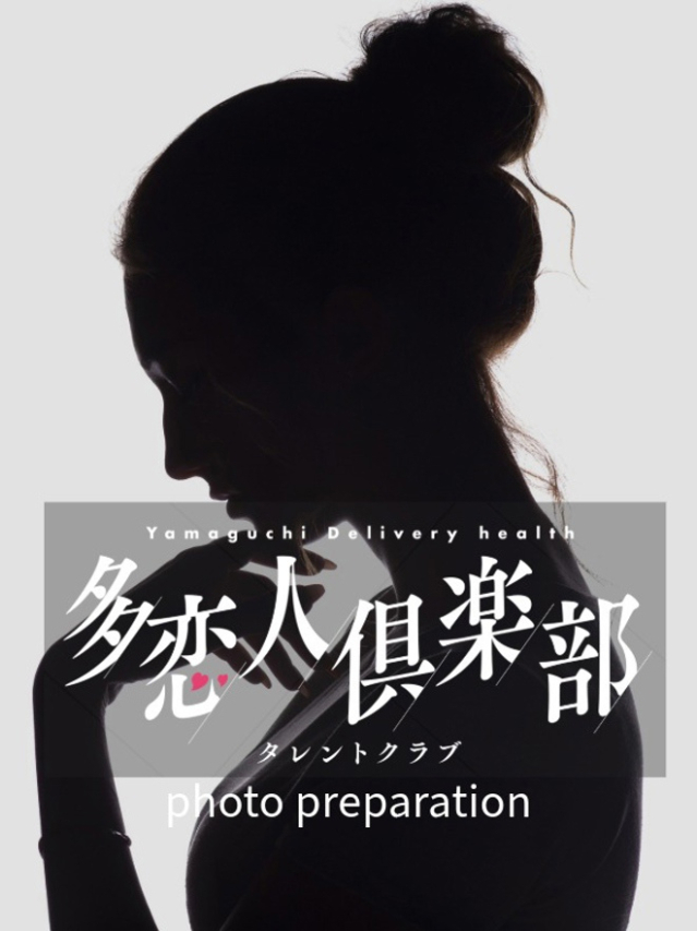 体験入店35歳(多恋人倶楽部 宇部 )