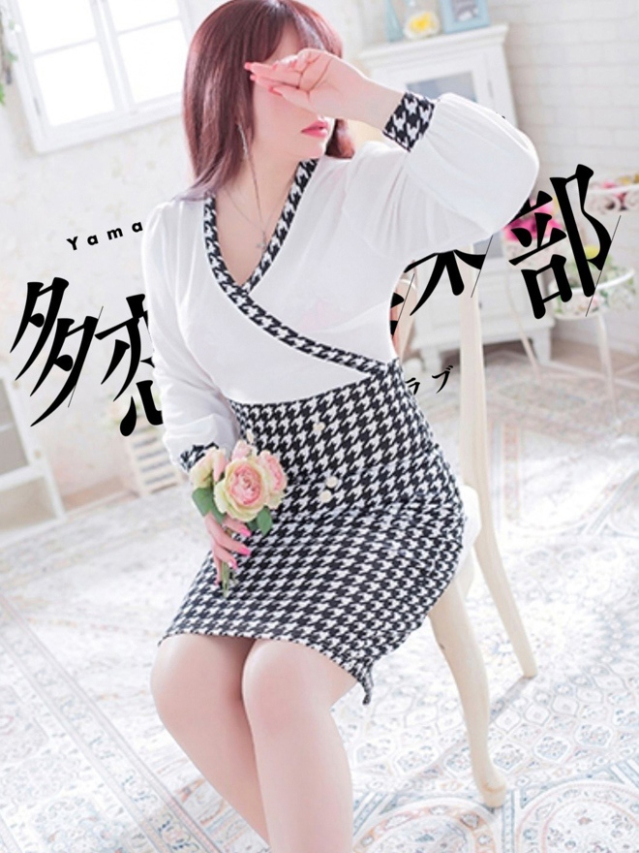 あんな(多恋人倶楽部 宇部 )