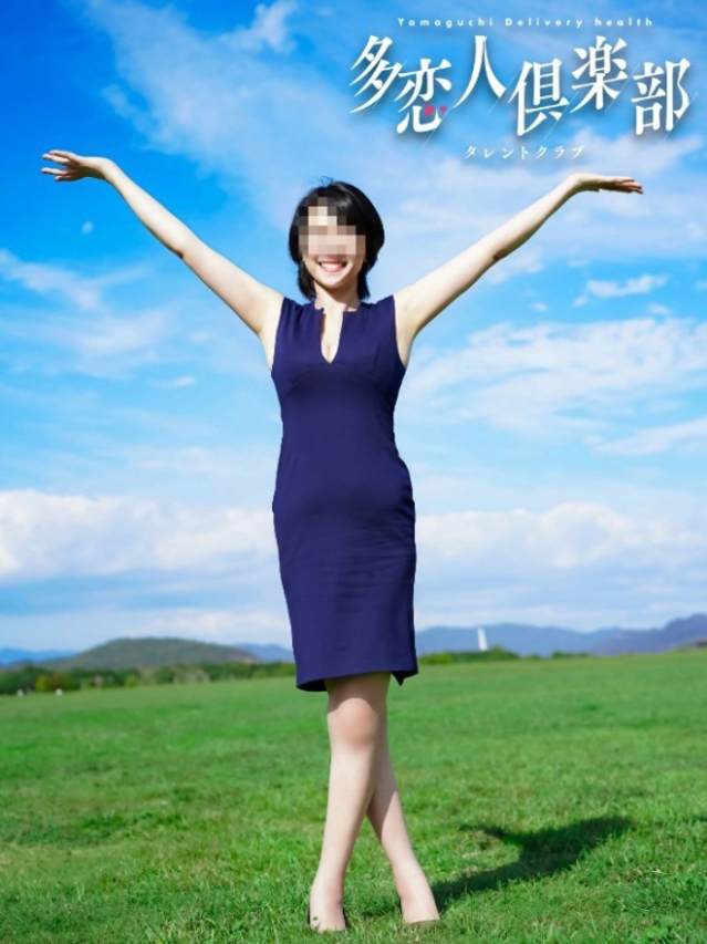 みやび（多恋人倶楽部　宇部 ）
