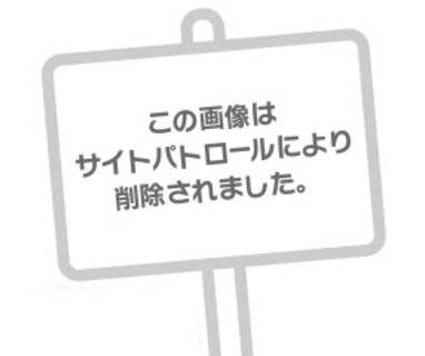 イキまくった昨日